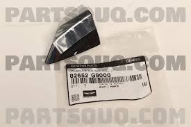 Image result for 5807461609 hyundai--kia