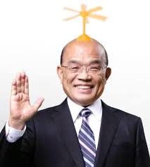 各位鄉親，寒流來襲，蘇貞昌院長卻還頂著招牌電火球髮型在寒風中走行程，希望大家幫他戴上帽子，讓他不要著涼了好嗎