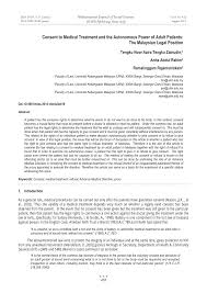 The malaysian medical association has a well tested cme point collection system that is in place for all doctors that enable them to renew their annual practising certificate with the malaysian medical council. Pdf Consent To Medical Treatment And The Autonomous Power Of Adult Patients The Malaysian Legal Position