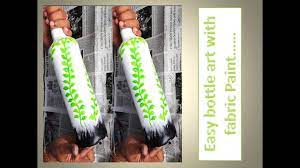 Bottle Art Wine Bottle Craft Bottle Decoration Fabric Painting On Glass Bottle Youtube This allows the fabric to soak. bottle art wine bottle craft bottle decoration fabric painting on glass bottle