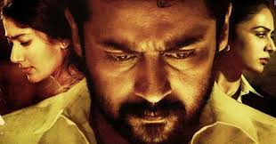 Download Tamil Movie Mp3 Songs For Free Subscribe For More Information About Upcoming Movies Click Here Movie Songs Film Song Songs