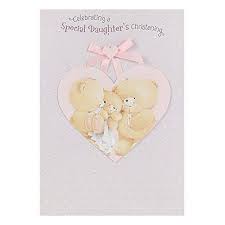 Hallmark Forever Friends Biglietto Di Auguri Per Battesimo Con Scritta Friends Biglietto Di Auguri Battesimo