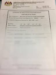 Visa with reference are required for student, employment, dependent and professional visit pass. Expat Visa Services Consulting Malaysia Home Facebook