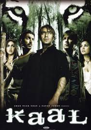 Watch Hawa Full Movie Online In Hd Find Where To Watch It Online On Justdial Click aici pentru a te autentifica. watch hawa full movie online in hd
