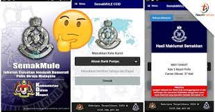The english we speak is your chance to catch up on the very latest english words and phrases. Avoid Getting Scammed By Using The Semak Mule Mobile App Technave