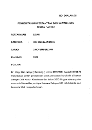 Wait for bn to suddenly turn good out of goodwill of its citizen so how he or his lawyer or his secretary. Soalan 20 Pdf Parliamentary Documents
