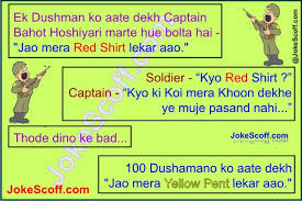 341 likes · 1 talking about this. Best 500 Jokes In Hindi And Funniest Jokes In Hindi Page 45 Jokescoff