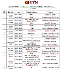 Hingga 9.00 am (1700 hingga 0900). Arahan Semasa Bahagian Keselamatan Divi