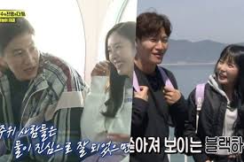 Humanity faces extinction…and our only hope is gary king, who just escaped from a deserted island! Lee Kwang Soo Lee Da Hee Kim Jong Kook And Hong Jin Young Draw Attention For Couple Chemistry On Running Man K Drama Amino