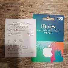 Open the app store, tap today, then sign in. Itunes Gift Card 100 Unused Tickets Vouchers Vouchers On Carousell