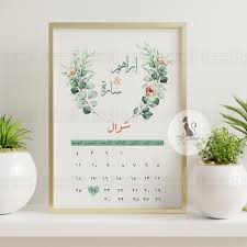 ثيمات فارغه للتصميم ثيمات مواليد بنات ثيمات جاهزة للكتابة ثيمات جاهزة للطباعة photo and video instagram photo place card holders