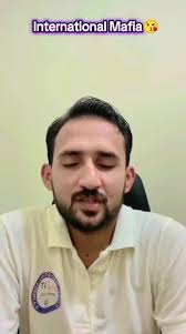 International Mafia 😘@shahzad bhatti 333 #333 #foryoupage #viral #trending