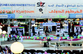 زيادة كبيرة في تذاكر دخول معرض الخرطوم وشركات تهدد بالمقاطعة