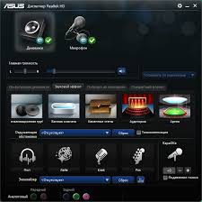 Download now asus x53s network driver. Asus Drivers For Windows 7