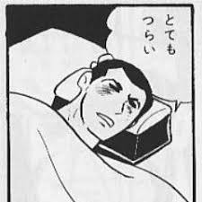 ボード スタンプ のピン