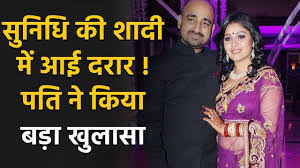 Sunidhi chauhan is an indian playback singer. Sunidhi Chauhan S Husband Hitesh Dismisses Separation Rumours With Hilarious Comment Filmibeat Youtube