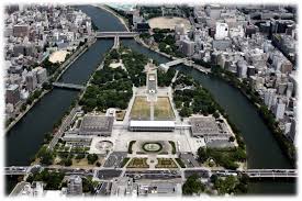 平和記念公園｜広島市公式ウェブサイト