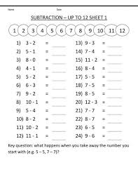 Free colorful 1st grade addition worksheets. Division With Three Digit Numbers Printables Math Math Worksheets 1st Grade Math Worksheets Easy Math Worksheets