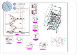 خربشات مهندس مخطط تفصيلي سلالم من الهياكل المعدنية اوتوكاد dwg hotel lobby design hospital floor plan autocad
