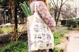 Sac En Tissu Des Fruits Et Legumes De Saison Tote Bag Tote Bag Reusable Tote Bags Bags