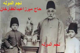 پیراسته فر