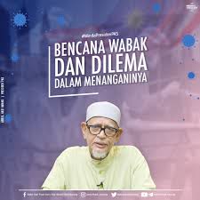 The result of his marriage with his two wives was 14 children, 11 from his first wife; Biodata Tuan Guru Abdul Hadi Awang