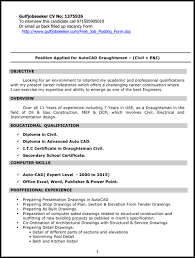 Check spelling or type a new query. Draftsman Cv Doc July 2021
