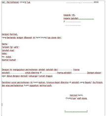 Bersama surat ini kami mau menyampaikan sebuah permohonan bantuan dana untuk bisa mengadakan pelaksanaan natal. Download 15 Kumpulan Contoh Surat Permohonan Dana Izin Bantuan