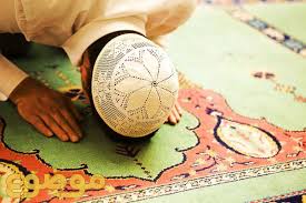 How To Pray Or Perform Qaza Namaz Salat Of The Lifetime