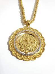 Facebook gives people the power to share. Goldkette Dukat Lira Islam Schmuck Dimija In 1100 Kg Favoriten Fur 25 00 Zum Verkauf Shpock De