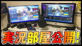 シプル (ゲーム実況)