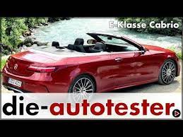 ein mercedes cabriolet ist stets etwas besonderes und das trifft auch auf das neue e klasse cabrio zu die verbindung e klasse cabrio e klasse coupe e klasse