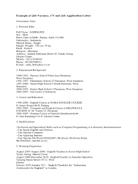 Maybe you would like to learn more about one of these? Example Of Job Vacancy Jakarta Labour