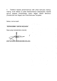 Berkuatkuasa pada 1 julai, kemudahan cuti tiga hari bagi urusan kematian anggota keluarga terdekat akan diberikan buat penjawat awam. Jabatan Perkhidmatan Awam On Twitter Cuti Tanpa Rekod Sempena Perayaan Hari Deepavali Bagi Penjawat Awam Yang Menganut Agama Hindu
