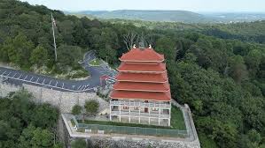 The Pagoda in Reading, PA