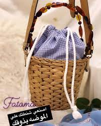 new the 10 best crafts today with pictures الشنطه التانيه للأنتكه والشياكه لفو الصور وشوفو طريقتها ولا اسهل سهله وبسيطه بس ش picnic basket picnic basket