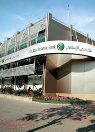Get dubai islamic bank uae information. Dubai Islamic Bank Pakistan