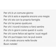 Frasi Tumblr Sbam Frasitumblr Frasiditumblr Pensieri Cit Frasiitaliane Frasivere Aforismi Amore Amicizia Musica Rap