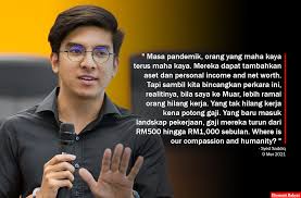 Pendapatan sewa individu merupakan kategori pendapatan yang akan dikenakan cukai. Syed Saddiq Desak Kenakan Cukai Keuntungan Luar Biasa Kepada Syarikat Pengeluar Sarung Tangan Ekonomi Rakyat
