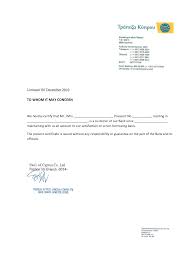 Letter recommend recommendation letter format for tatkal passport. Recommendation Letter Format For Bank Account Opening Templates Free Printable