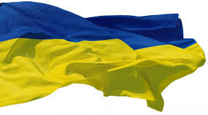 Розмальовка прапор україни з категорії україна. Derzhavnij Prapor Ukrayini Svyatinya Nashogo Narodu Istoriya V Shkoli