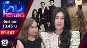 Jun 29, 2021 · หลังมีชาวโซเชียลกระหน่ำ ให้ &quot;หนุ่ม กรรชัย&quot; Share Your Videos With Friends Family And The World