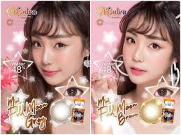 คอนแทคเลนส์มนตรา ป้องกัน UV อมน้ำ 48%นุ่ม ไม่ระคายเคือง มีทุกลาย  ทักแชทสั่งลายได้เลย