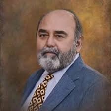 David Lerma Peña Obituary July 4, 2020