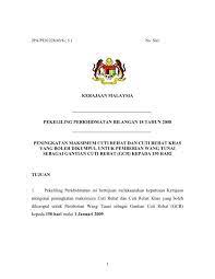 Penjumudan skim perkhidmatan juruteknik dan pindaan skim perkhidmatan pelukis pelan, penolong jurutera, penolong pegawai seni bina dan penolong juruukur bahan. Pekeliling Perkhidmatan Bilangan 10 Tahun 2017 Pekeliling Cuti Bersalin Perkhidmatan Awam Peraturan Pembayaran Imbuhan Tahunan Dan Bayaran Khas Prestasi Kali Kedua Kepada Pegawai Perkhidmatan Awam Persekutuan Bagi Tahun 2011 Tirana Bias
