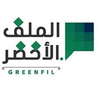 مطلوب مطور ويب توظيف وظائف