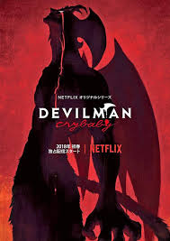 We did not find results for: Devilman Crybaby 2018 On Netflix Netflix Horror Movies