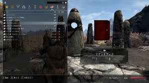 おすすめMOD紹介。 - ニカのゲーム忘備録