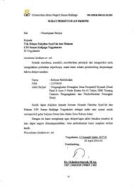 Ada beberapa ketentuan sehingga kepala desa bisa memberhentikan perangkat desa, baik karena meninggal dunia, permintaan sendiri. Http Digilib Uin Suka Ac Id 22221 1 12370030 Bab I Iv Atau V Daftar Pustaka Pdf