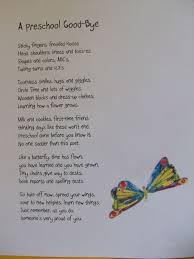 Preschool Graduation Poems